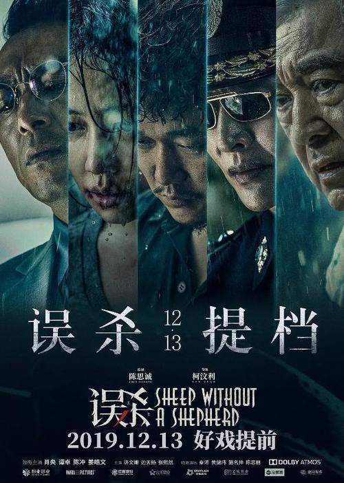做个假萨德伯里大学文凭毕业证